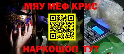 тгк Кумертау
