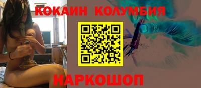 тгк Кумертау