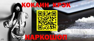 тгк Кумертау