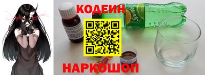 тгк Кумертау
