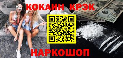 тгк Кумертау