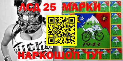 меф Кунгур