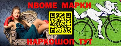 стафф Кулебаки