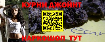 тгк Кумертау
