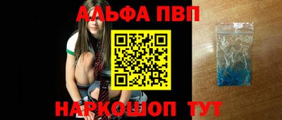 тгк Кумертау