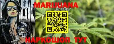 тгк Кумертау