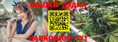 меф Кунгур
