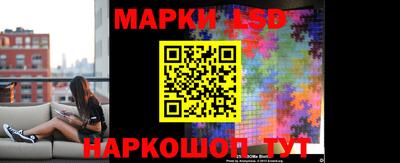 тгк Кумертау