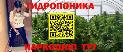 тгк Кумертау