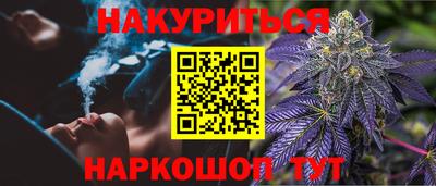 меф Кунгур