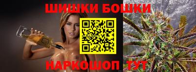 тгк Кумертау