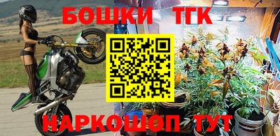 стафф Кулебаки