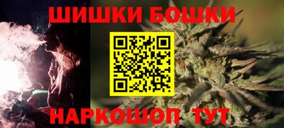 меф Кунгур