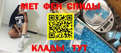 стафф Кулебаки