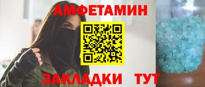 тгк Кумертау