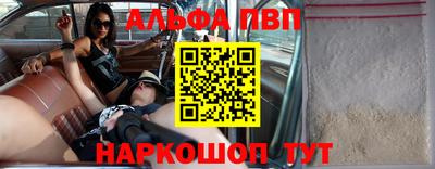 стафф Кулебаки