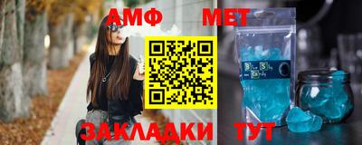тгк Кумертау