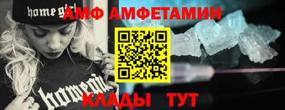 тгк Кумертау