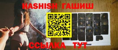 меф Кунгур