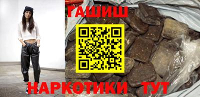 стафф Кулебаки