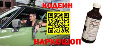 стафф Кулебаки