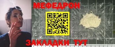 тгк Кумертау